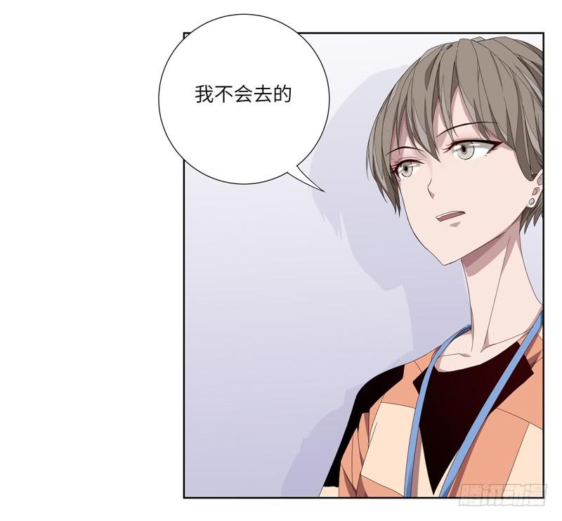 徐敏佳（三）(1/2)-第4话