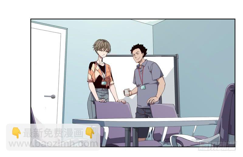 徐敏佳（三）(1/2)-第4话