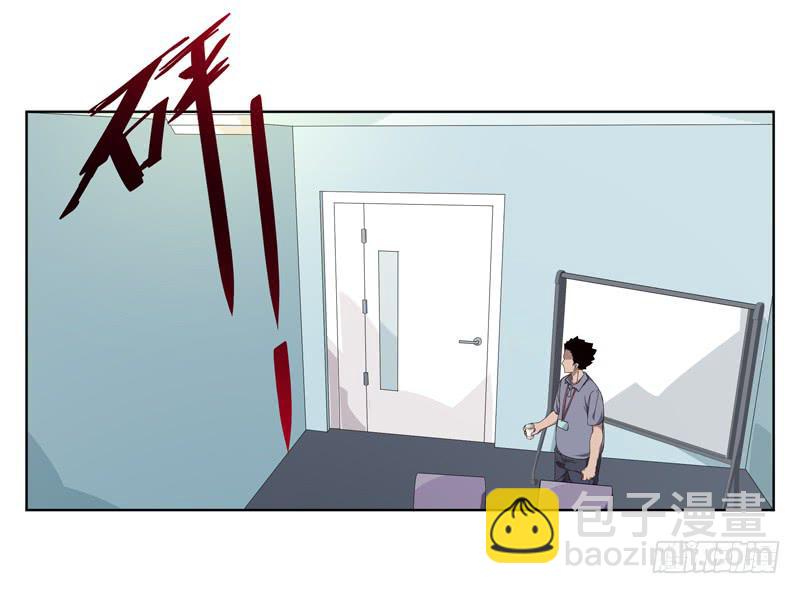 徐敏佳（三）(1/2)-第4话