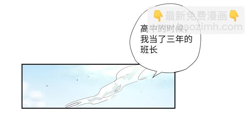 徐敏佳（三）(1/2)-第4话