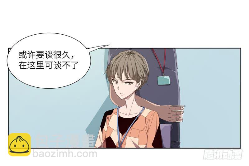 徐敏佳（三）(1/2)-第4话