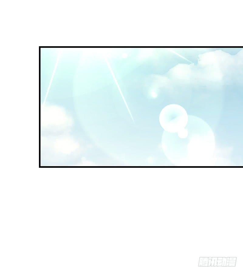 吴祥（五）-第32话