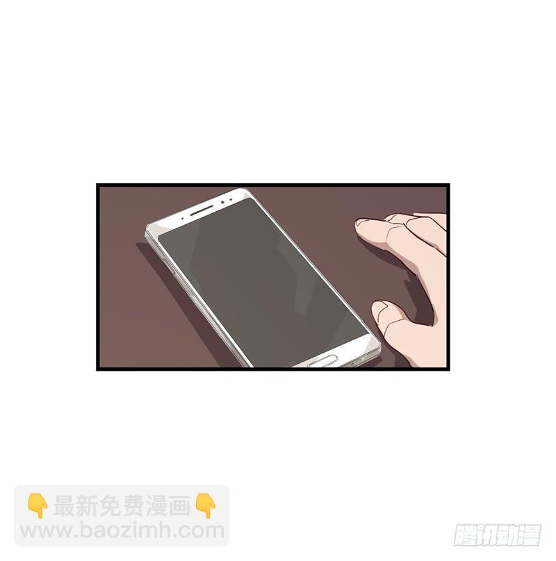 吴祥（五）-第32话