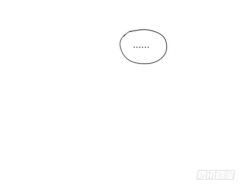 吴祥（五）-第32话