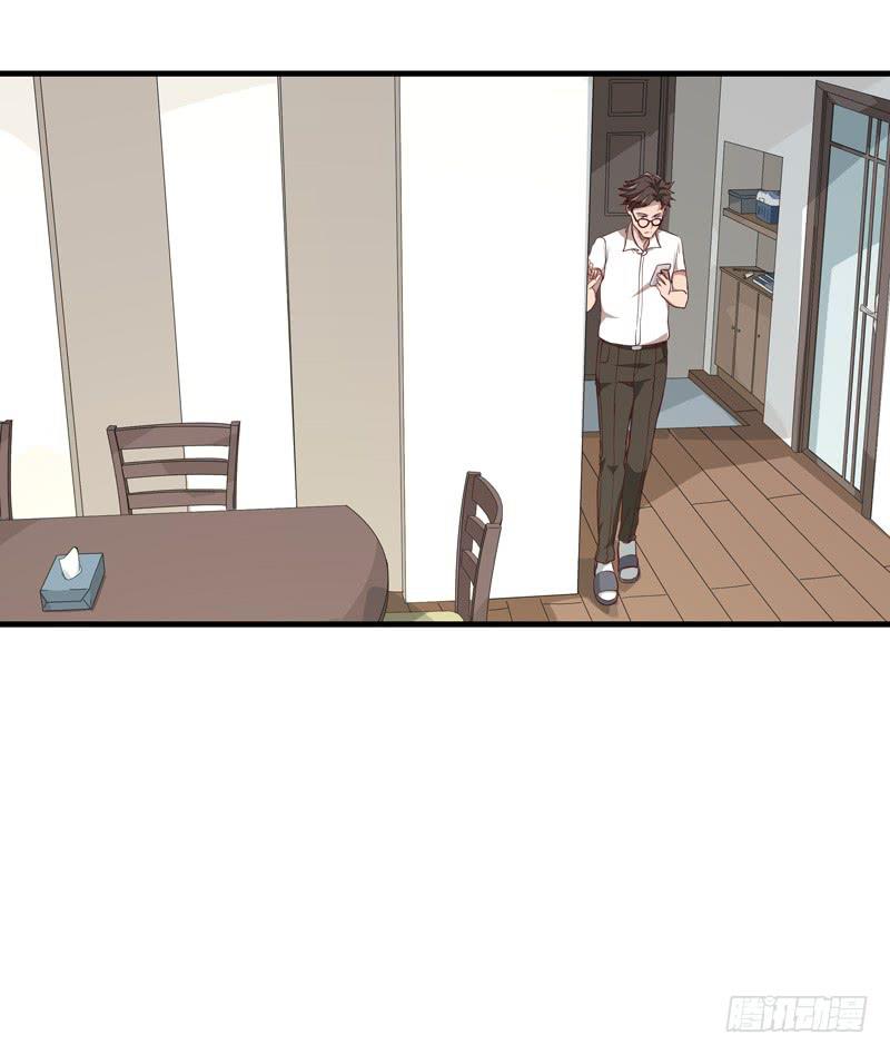 吴祥（七）-第34话