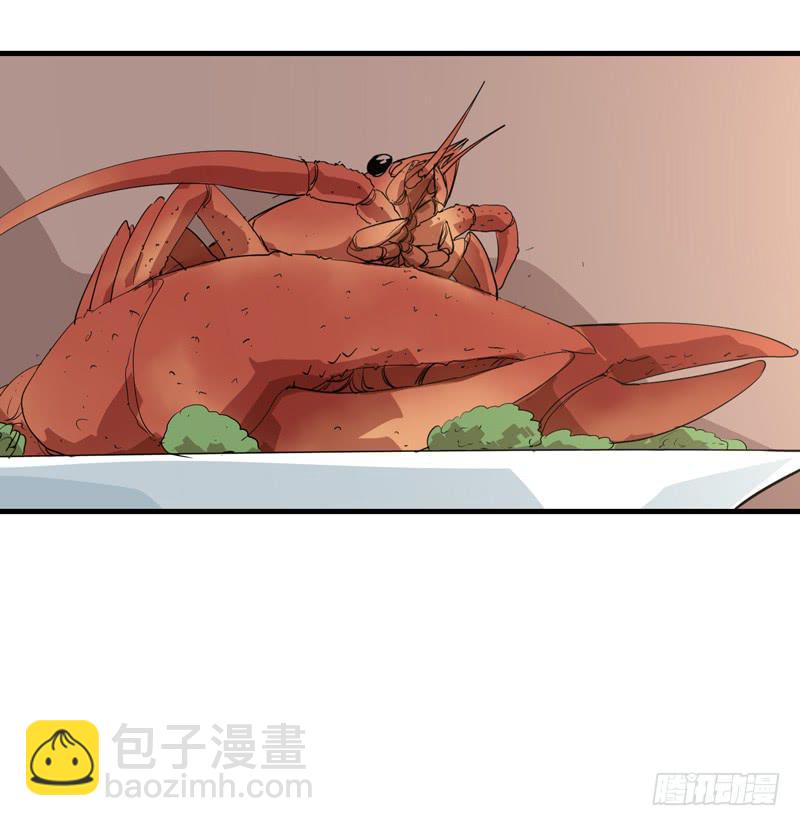 吴祥（七）-第34话