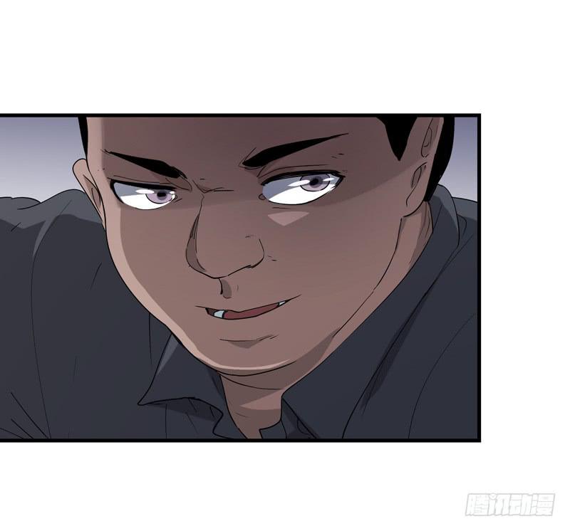 吴祥（七）-第34话