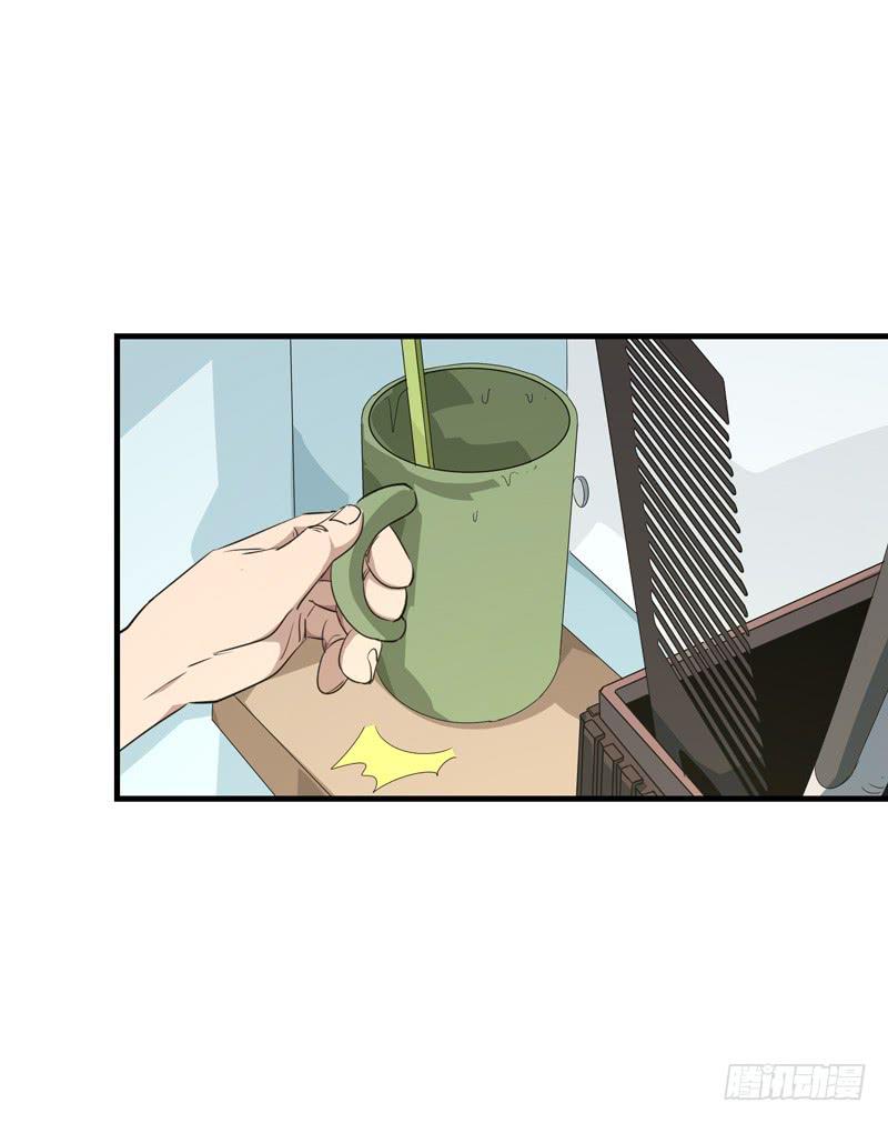 吴祥（七）-第34话