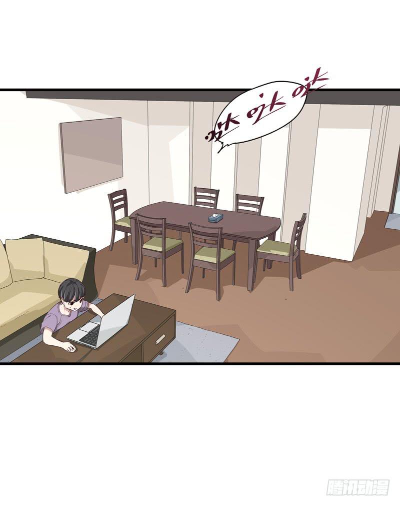 吴祥（七）-第34话