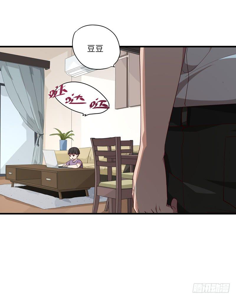 吴祥（七）-第34话