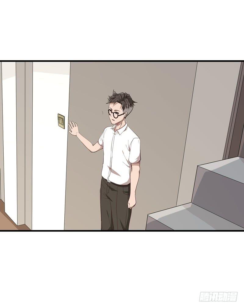 吴祥（七）-第34话