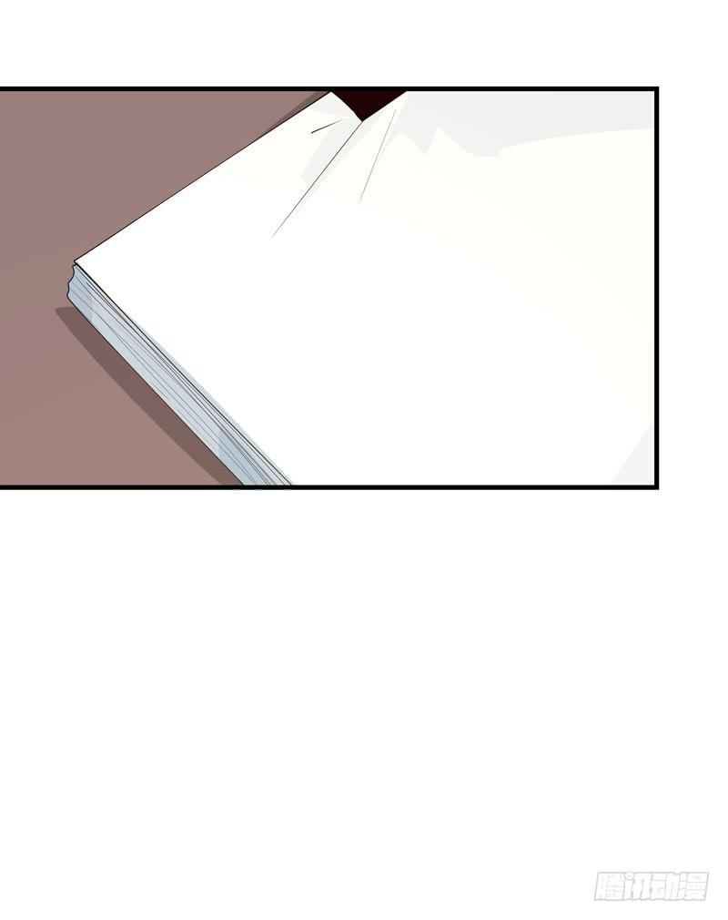 吴祥（九）-第36话