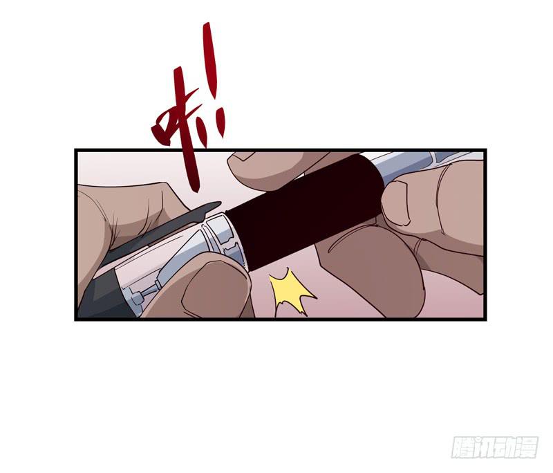 吴祥（九）-第36话