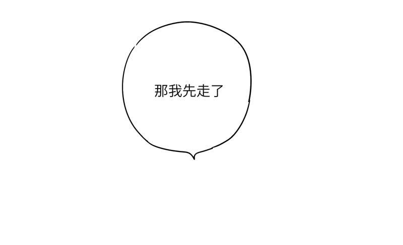 吴祥（九）-第36话