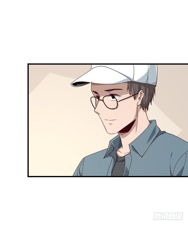 柯玉婷（三）-第40话