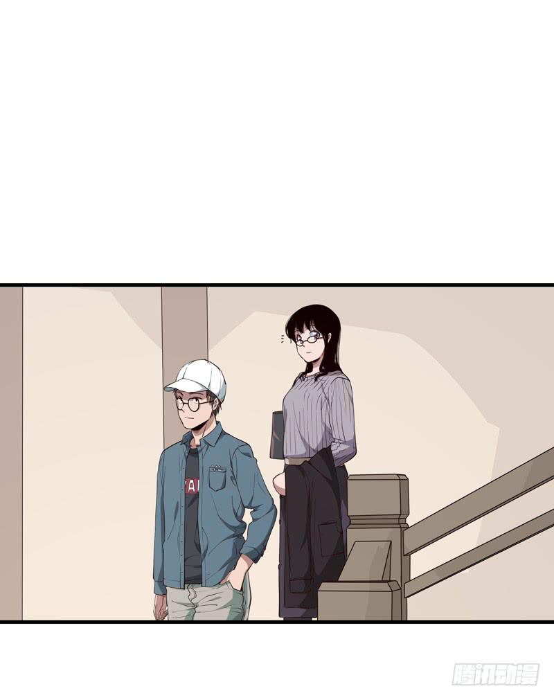 柯玉婷（三）-第40话