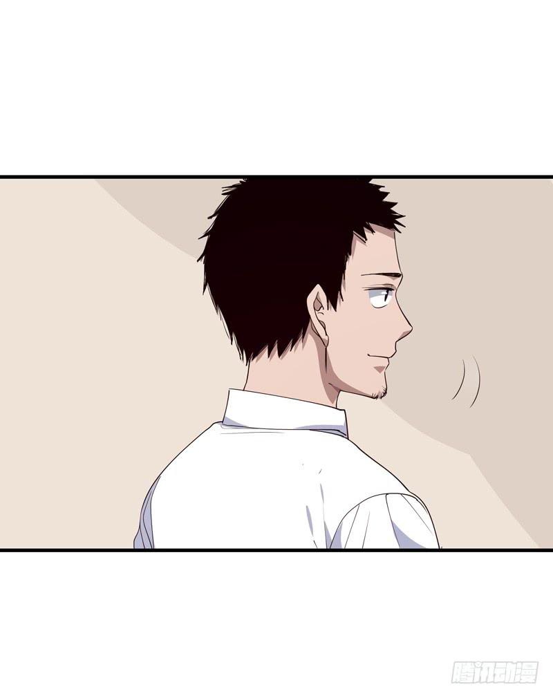 柯玉婷（三）-第40话