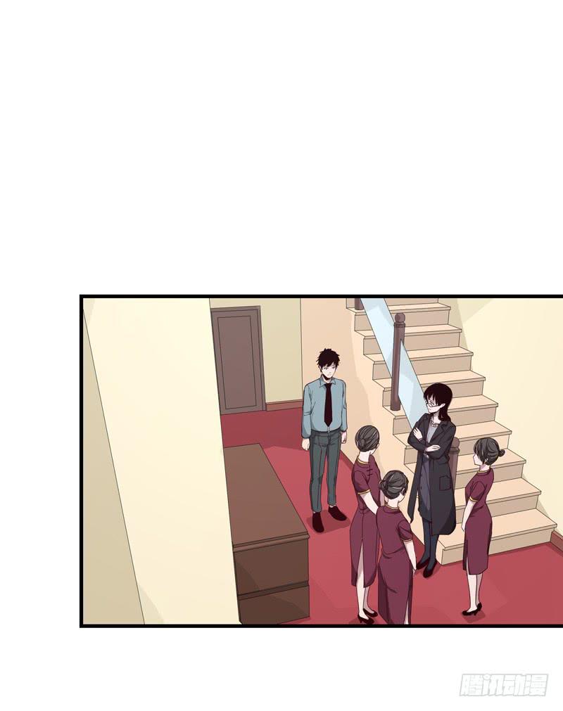 柯玉婷（三）-第40话