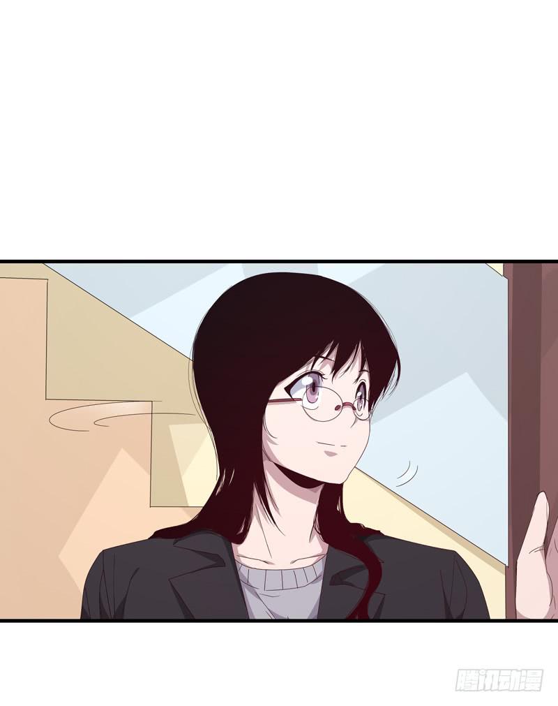 柯玉婷（三）-第40话