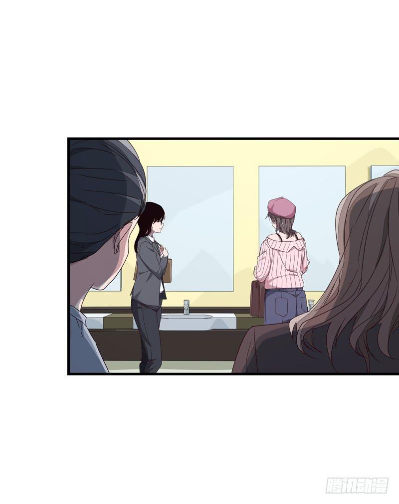 柯玉婷（五）-第42话