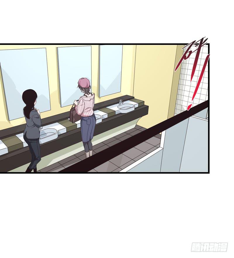 柯玉婷（五）-第42话