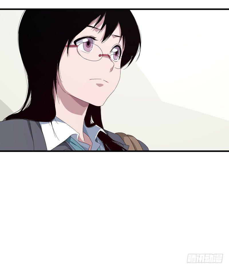 柯玉婷（五）-第42话