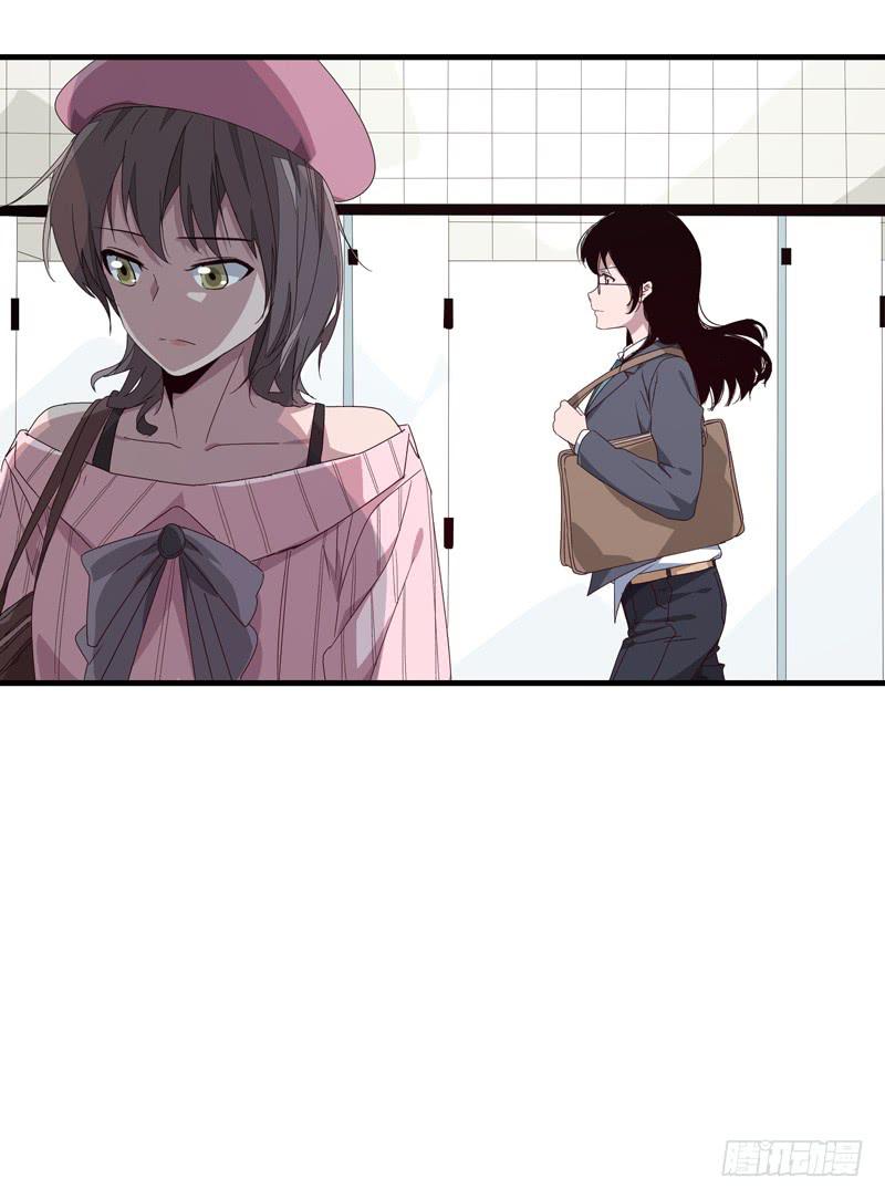 柯玉婷（五）-第42话