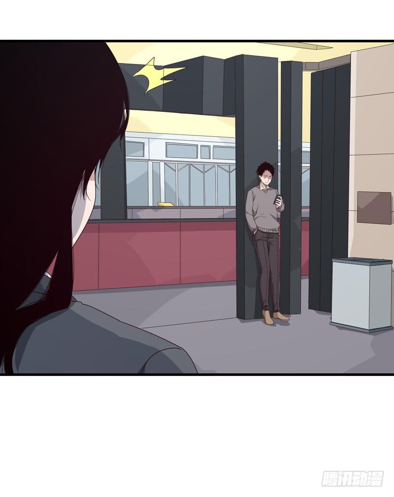 柯玉婷（五）-第42话