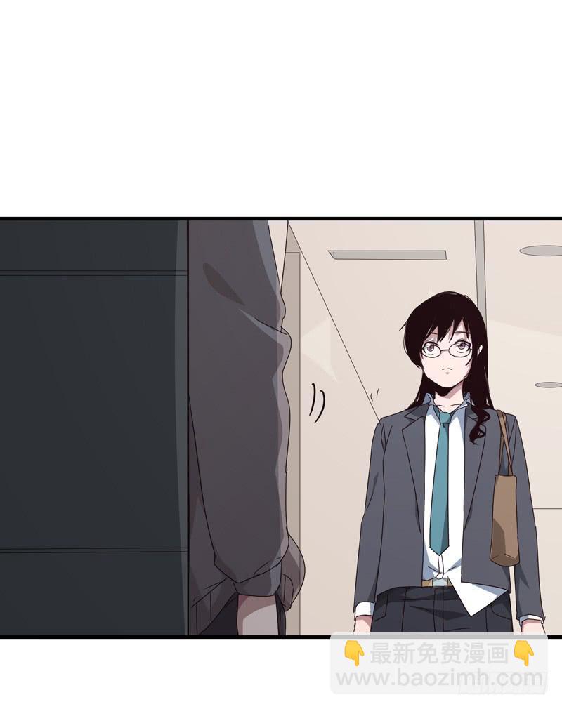 柯玉婷（五）-第42话