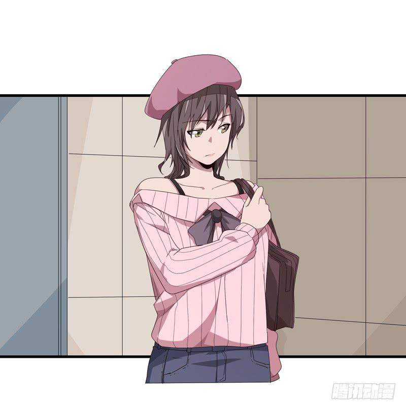 柯玉婷（五）-第42话