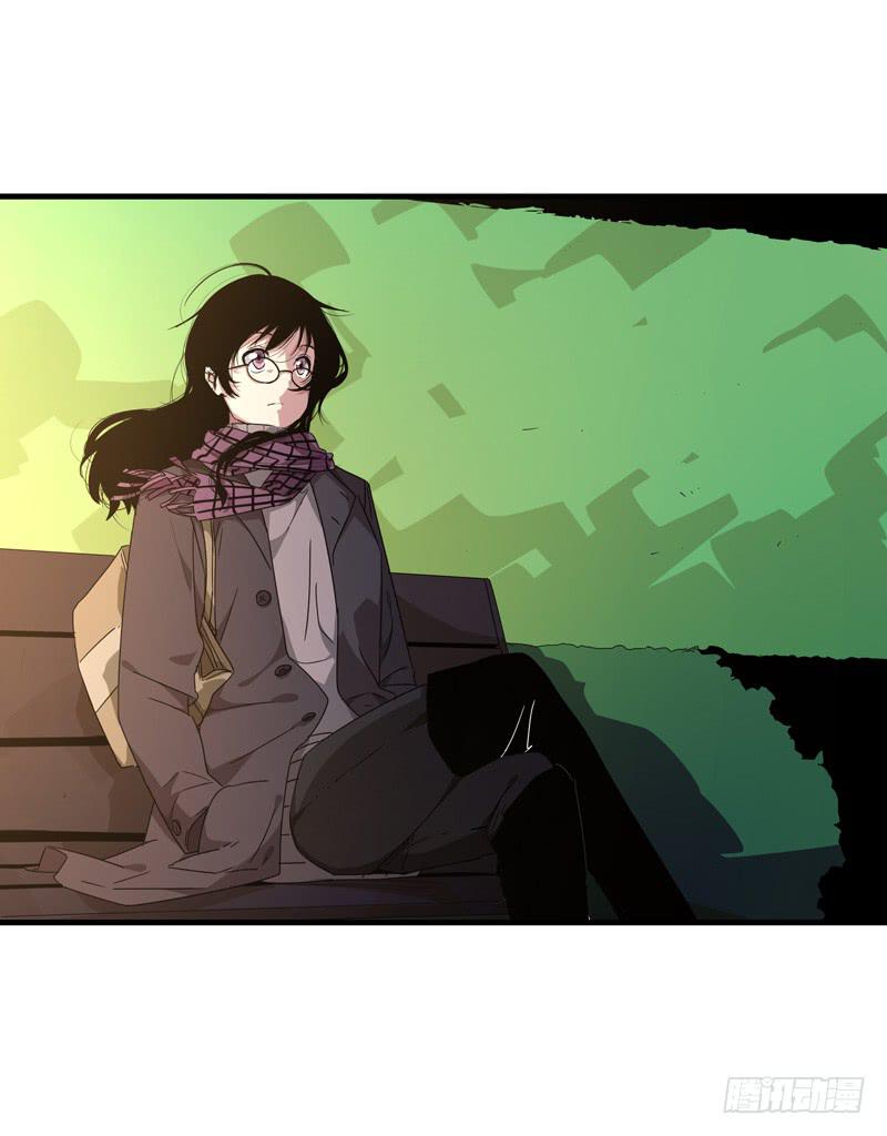 柯玉婷（七）-第44话