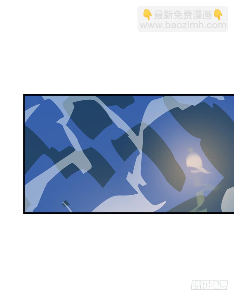 柯玉婷（七）-第44话