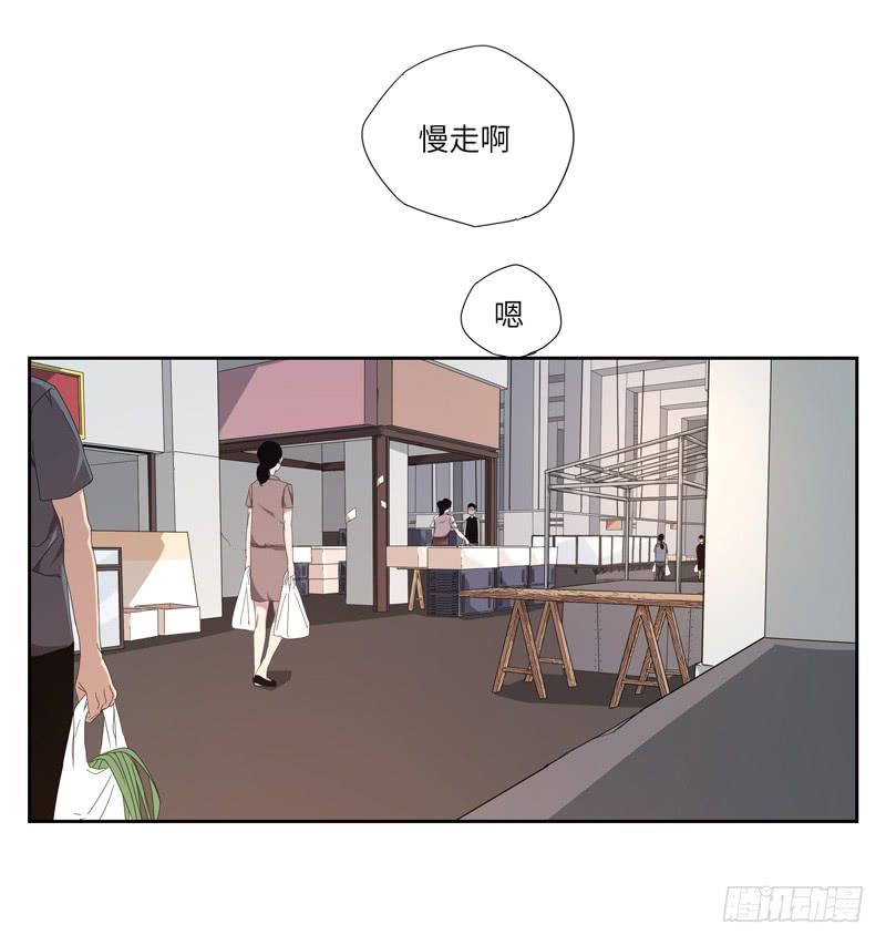 徐敏佳(五）-第6话