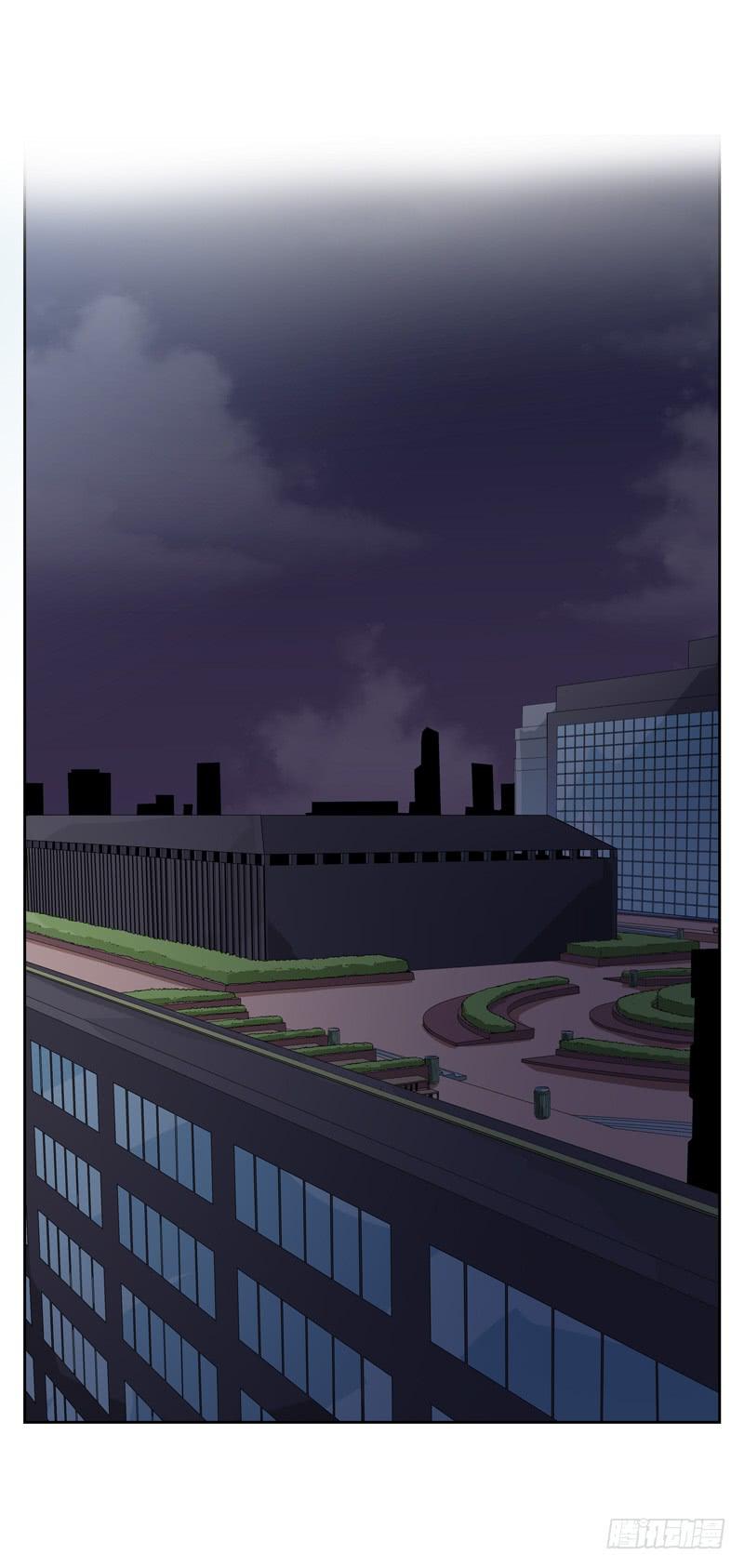 徐敏佳(五）-第6话