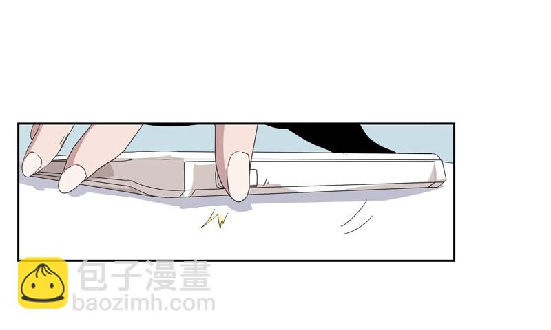 徐敏佳(七）(1/2)-第8话