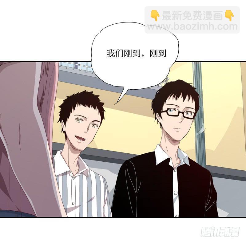 徐敏佳(七）(1/2)-第8话