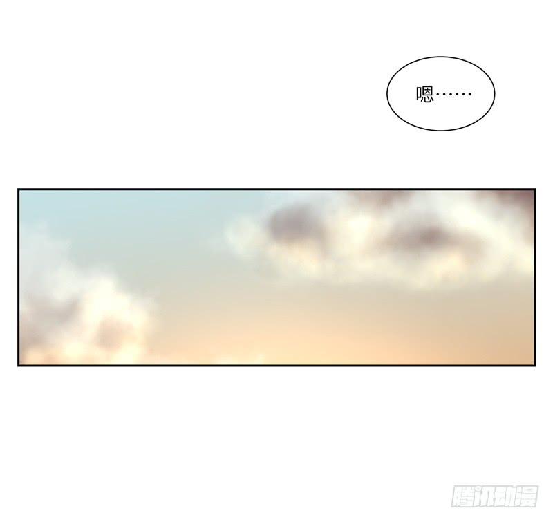 徐敏佳(七）(1/2)-第8话