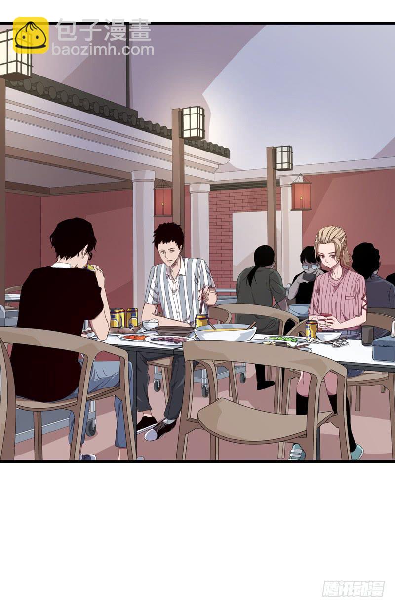 徐敏佳(八）(1/2)-第10话