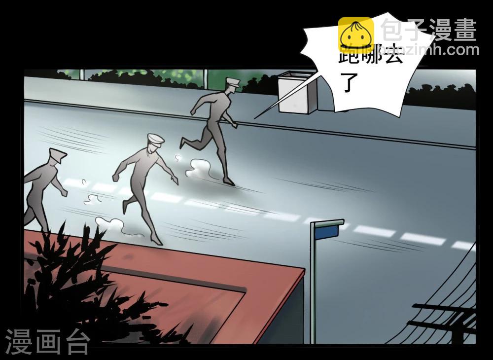 第102话 戏如人生-第102话