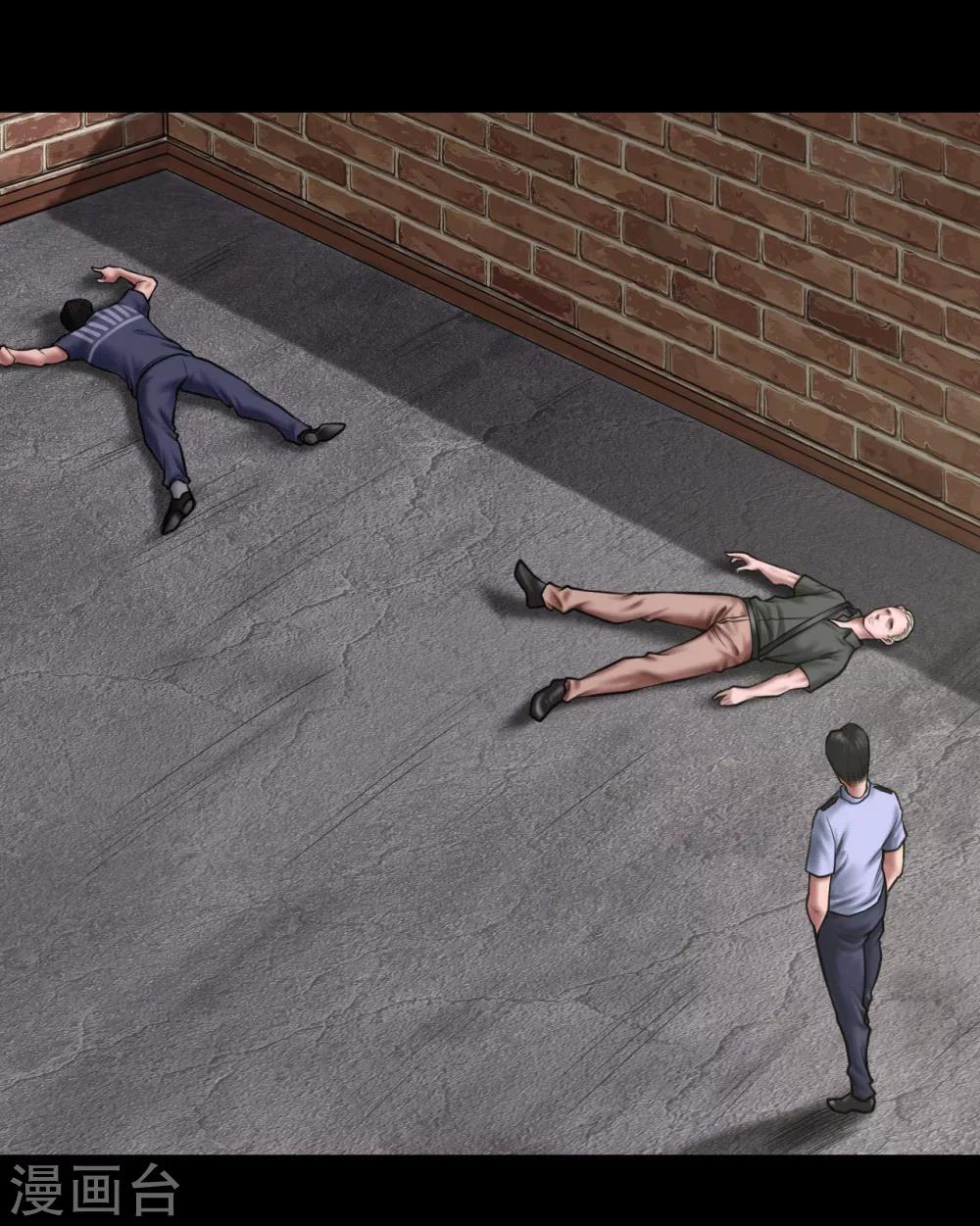 第102话 戏如人生-第102话