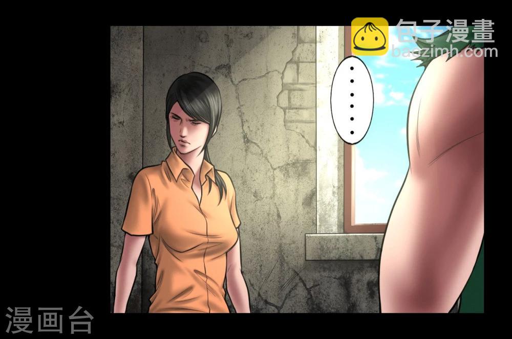 第102话 戏如人生-第102话