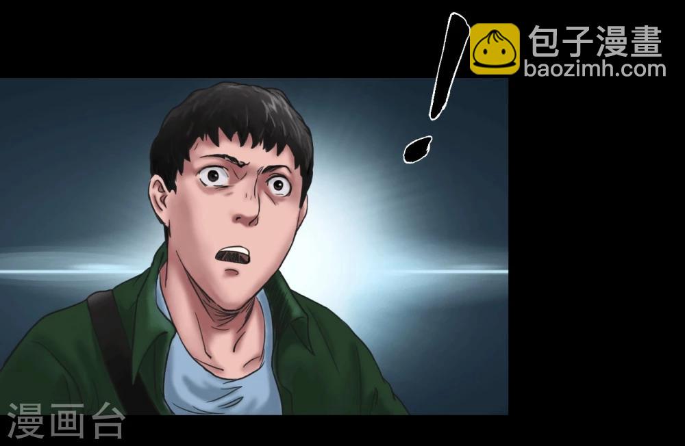 第104话 林中噩梦-第104话