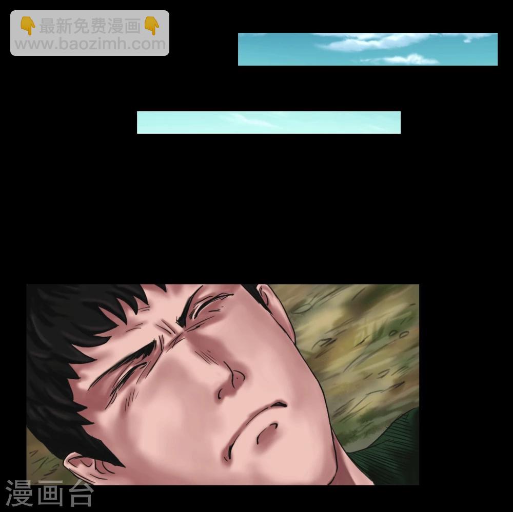 第104话 林中噩梦-第104话