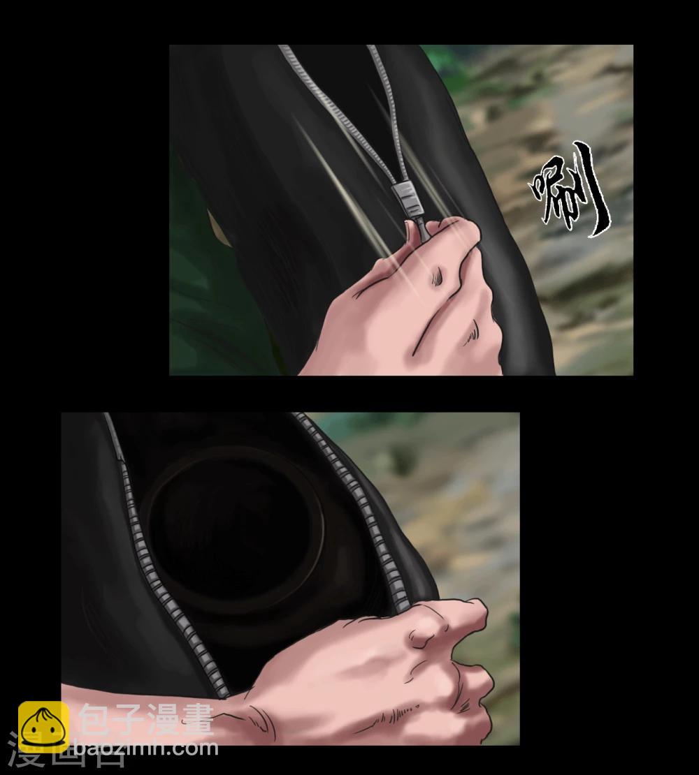 第104话 林中噩梦-第104话