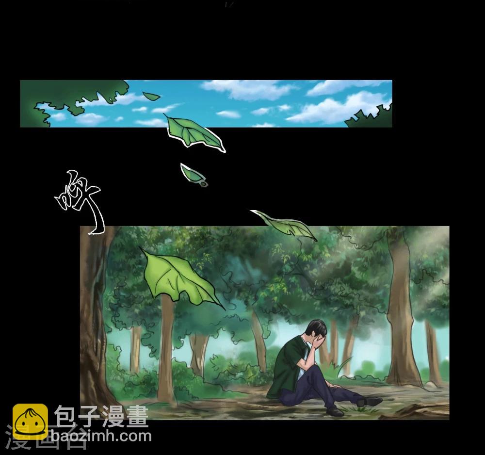 第104话 林中噩梦-第104话