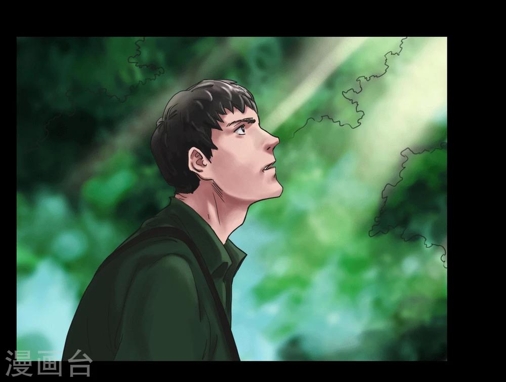 第104话 林中噩梦-第104话