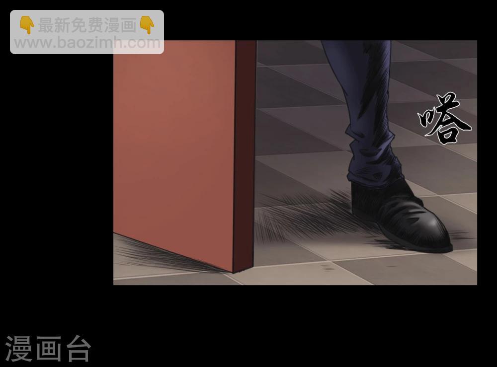 第106话 母亲下落-第106话