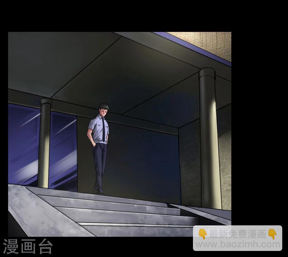 第110话 最好的人-第110话