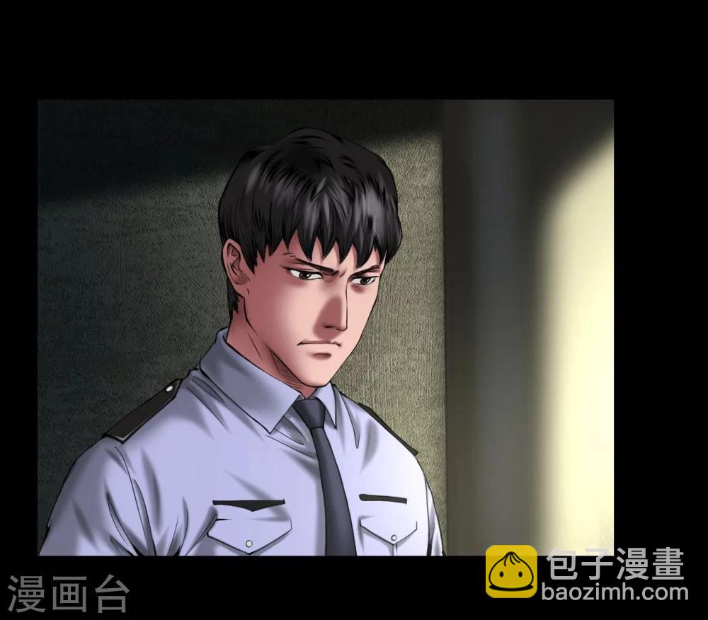 第110话 最好的人-第110话