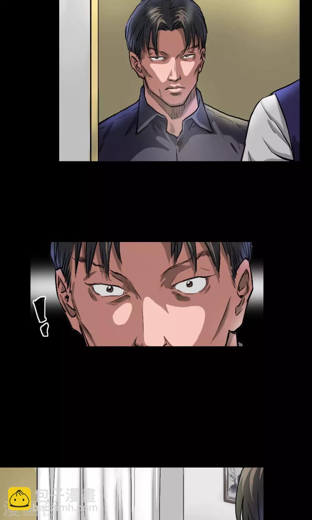 第12话 意外相会-第12话